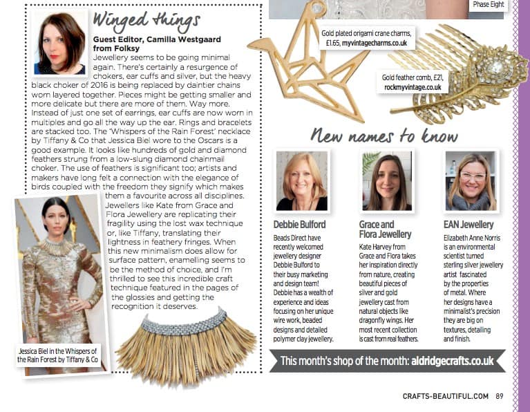 Magazine Feature - Names to know in jewellery