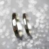 White Gold Hammered Wedding Rings 10